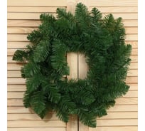 Интерьерный венок Сималенд 45 см 7134977