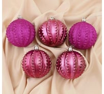 Набор шаров Зимнее волшебство, пластик, d-8 см, 5 шт., Антуанетта 4196491