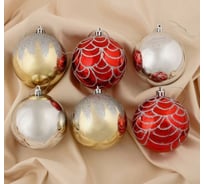Набор шаров Зимнее волшебство, пластик, d-8 см, 6 шт., Сопрано красный, золото, серебро 5012941