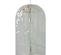 Чехол для одежды HAPPI DOME GENTLE 60х100 см, полипропилен HHSS-4060-01