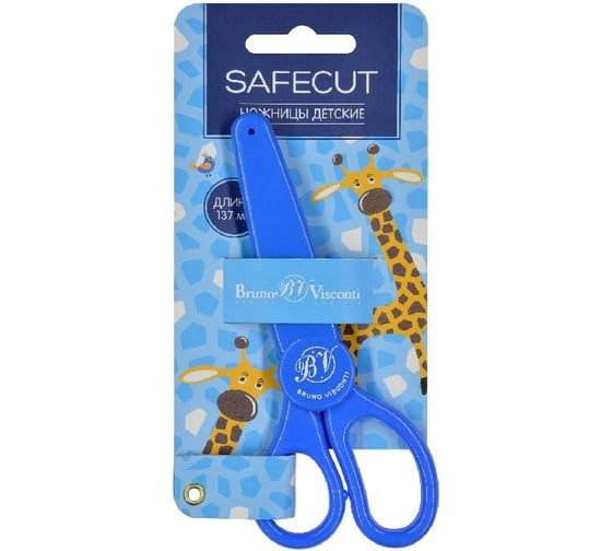 Детские ножницы Bruno Visconti SAFECUT 13.7 см с защитным чехлом 60-0028 1