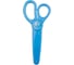 Детские ножницы Bruno Visconti SAFECUT 13.7 см с защитным чехлом 60-0028 2