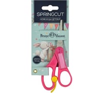 Детские ножницы Bruno Visconti SPRINGCUT 13.5 см с возвратным механизмом и окошком для подписи 60-0019