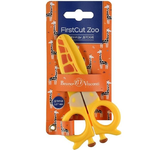 Детские ножницы Bruno Visconti FIRSTCUT ZOO 12.7 см 2 вида пластик 60-0057 1