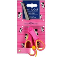 Детские ножницы Bruno Visconti SPRINGCUT 15 см с возвратным механизмом и окошком для подписи 60-0020
