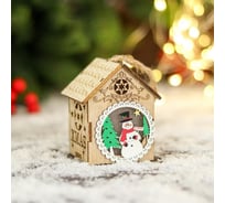 Елочное украшение Зимнее волшебство свет Сказочный домик 7х8 см, микс 6961533