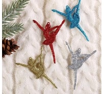 Елочное украшение Зимнее волшебство Балерина блеск 2.5х7 см 5043730