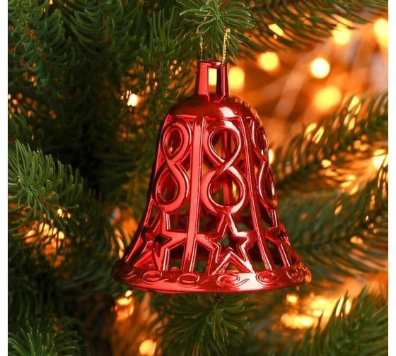 Елочное украшение Зимнее волшебство Колокольчик - звездная бесконечность 8х7.5 см 5044982 1