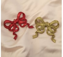Елочное украшение Зимнее волшебство Бант с ленточками 8.5х8 см 1400059