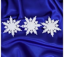 Елочное украшение Зимнее волшебство Снежинка - морозный блеск d-6 см 4316724