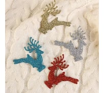 Елочное украшение Зимнее волшебство Олень в прыжке 6х6 см, микс 4316871