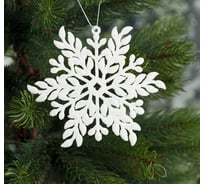 Елочное украшение Зимнее волшебство Белая снежинка d-11 см 2371297