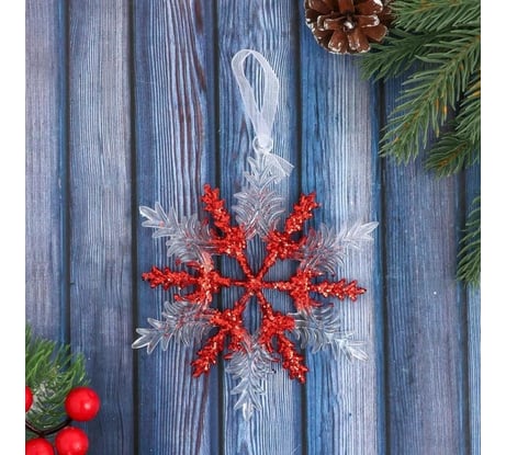 Елочное украшение Зимнее волшебство Снежинка - мерцание 12.5 см, красный 5044989