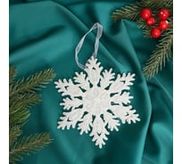 Елочное украшение Зимнее волшебство Морозная снежинка 13 см 5044995