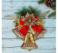 Новогоднее украшение Зимнее волшебство Три колокольчика с цветочком на бантике 18х18 см, красный с золотом 4318711