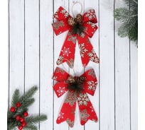 Елочное украшение Зимнее волшебство Бантик с шишечками 13.5х17.5 см 5043637