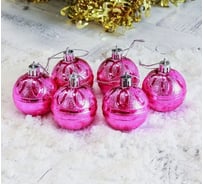 Набор шаров Зимнее волшебство Флёр пластик d 5 см, 6 шт 2178147