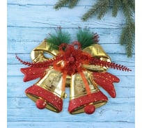 Новогоднее украшение Зимнее волшебство Колокольчик двойной с цветком и веточками, 25х19 см, красно-золотой 6938890