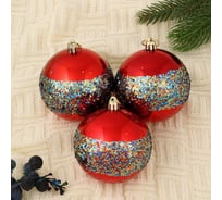 Набор шаров Зимнее волшебство, пластик, d-8 см, 3 шт., Поясок синей глазури красный 4962757