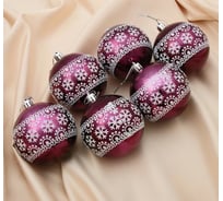 Набор шаров Зимнее волшебство пластик, d-8 см, 6 шт., Поясок снежинок, фиолетовый 4194793