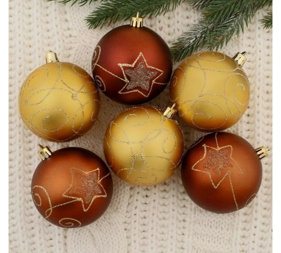 Набор шаров Зимнее волшебство пластик, d-8 см, 6 шт., ЗвЕздное сияние 4962667 1