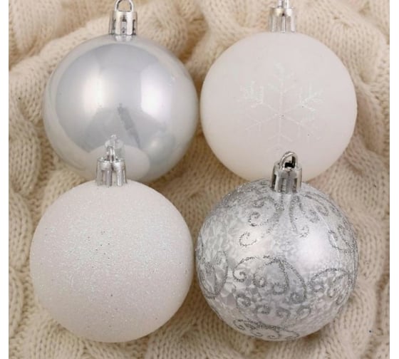 Набор шаров Зимнее волшебство, пластик, d-6 см, 16 шт., Морозный узор серебристо-белый 4942015 1