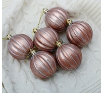 Набор шаров Зимнее волшебство, пластик, d-6 см, 6 шт., Перелив - нити 4194814