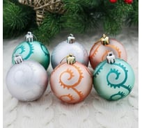 Набор шаров Зимнее волшебство, пластик, d-6 см, 6 шт., Африканский узор микс 2123028