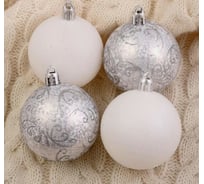 Набор шаров Зимнее волшебство, пластик, d-6 см, 9 шт., Морозные узоры белый, серебро 4942007