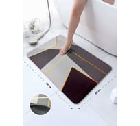 Коврик влаговпитывающий JOY HOME Спанч 50x80 см, Кубизм 12504