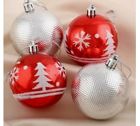 Набор шаров Зимнее волшебство пластик, d-6 см, 9 шт., Аллегро Елочки, красно-серебристый 4192472