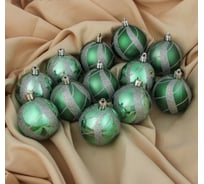 Набор шаров Зимнее волшебство пластик, d-6 см, 12 шт.,Цинан зелЕный 3276710