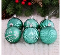 Набор шаров Зимнее волшебство пластик, d-6 см, 12 шт., Элит ассорти зелЕный 2123004