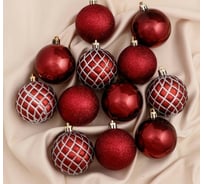 Набор шаров Зимнее волшебство пластик, d-6 см, 12 шт., Ларго красный 4941737