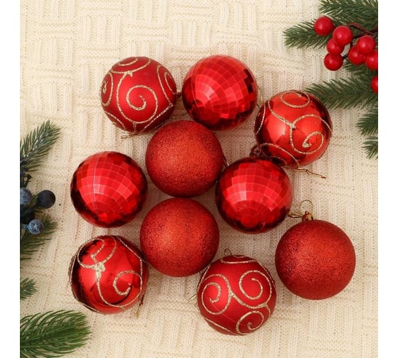 Набор шаров Зимнее волшебство пластик, d-6 см, 12 шт., Глория красный 4962734 1