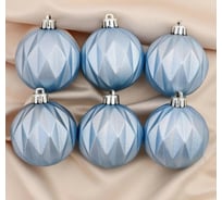 Набор шаров Зимнее волшебство пластик, d-6 см, 6 шт., Сатин, голубой 4941819
