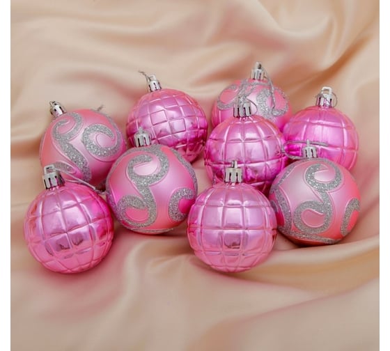 Набор шаров Зимнее волшебство, пластик, d-5,5 см, 9 шт., Вдохновение розовый 2372191 1