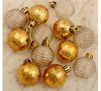 Набор шаров Зимнее волшебство пластик, d-4 см, 12 шт., Голд 4192972