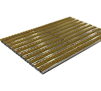 Грязезащитная придверная решетка ООО ПК ЦентрВход Эксперт ворс, песочный, 590x390мм 731EX122