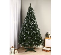 Снежная искусственная елка Сималенд 220 см 7420506