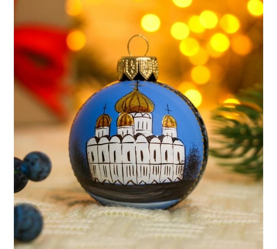Елочный шар Сималенд Храм Христа Спасителя, d-5 см, ручная ропись 7304132