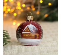 Елочный шар Сималенд Тёплая зима, d-5 см, ручная роспись 7162473