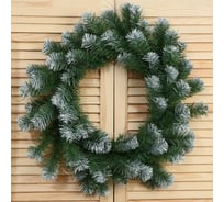 Рождественский белоснежный венок Сималенд 55 см 7134980