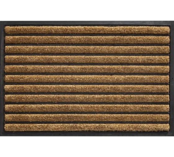 Коврик кокосовый придверный на резиновой основе HAMAT РУБКО 45x75см,в.15мм, натуральный 151002 1