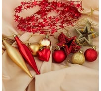 Набор украшений Зимнее волшебство пластик, с мишурой, 50 шт., ЗвЕздный микс 3259812