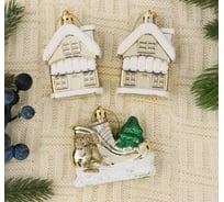Набор украшений Зимнее волшебство пластик, 3 шт., Сочельник, 2 домика, сани, золотой 4962785