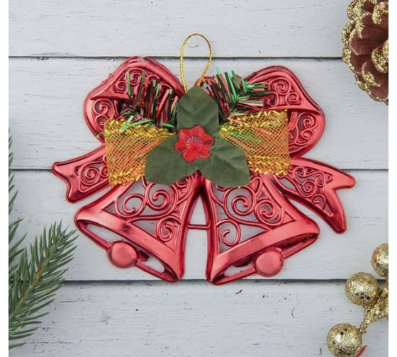 Ёлочное украшение Зимнее волшебство Колокольчик двойной с цветком и мишурой, 12.3х9.5 см, красный 3557008 1