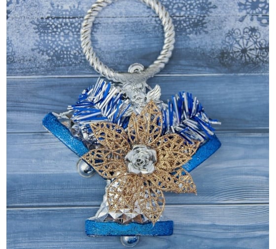 Ёлочное украшение Зимнее волшебство Колокольчик тройной с цветком, 12х16.5 см, серебристо-синий 3557023 1