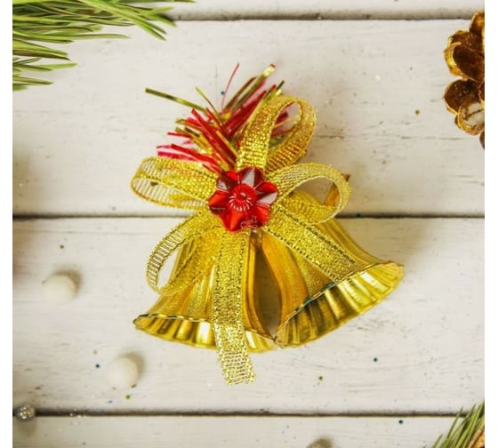 Ёлочное украшение Зимнее волшебство Колокольчик с бантиком набор 3 шт., 6х4 см, золото 2372155 1