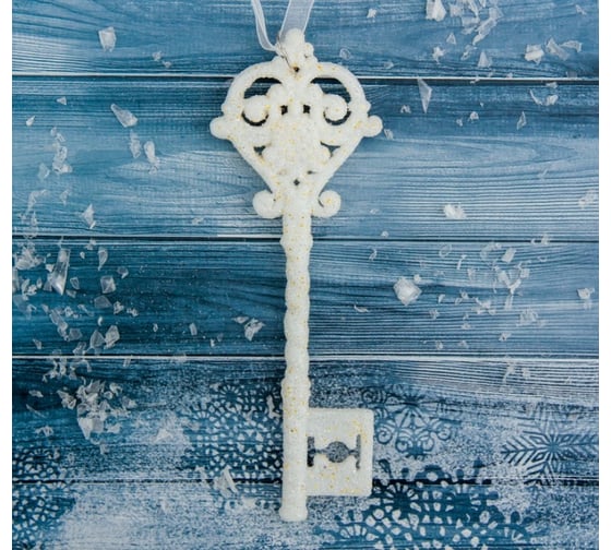 Ёлочное украшение Зимнее волшебство Белый ключик, 15х4.5 см, белый микс 3576025 1